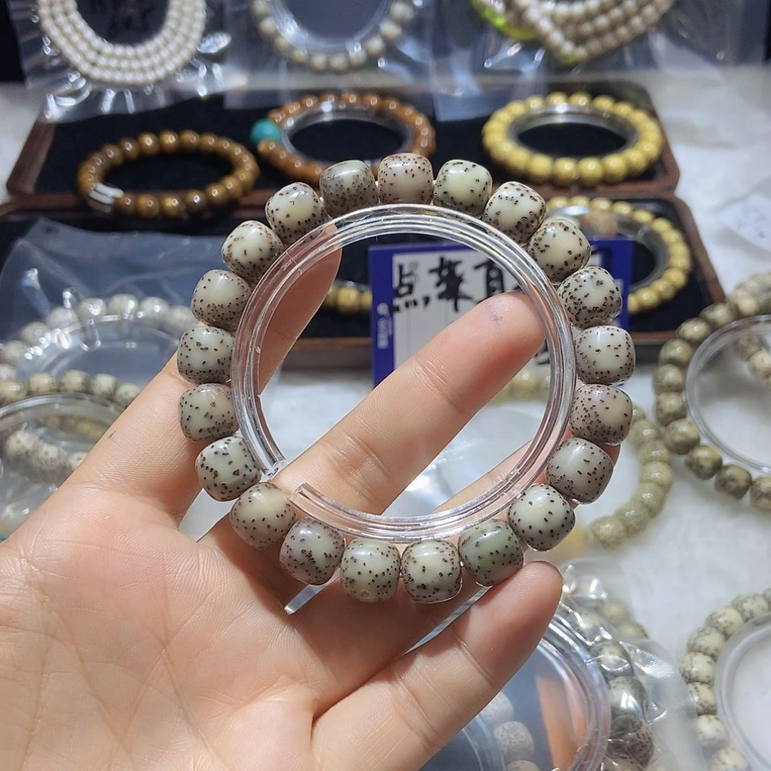 星月菩提手串侧留白特价11x 10