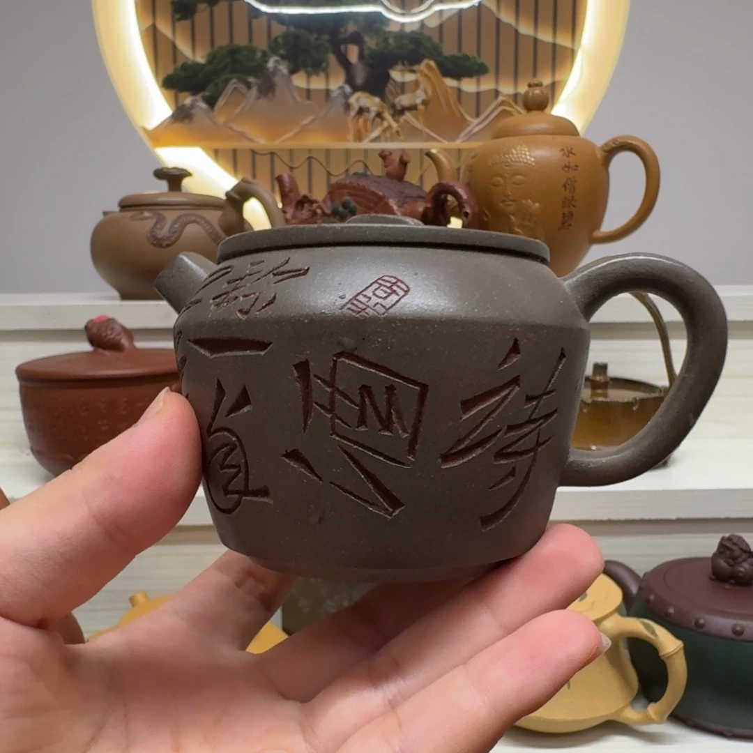 茶壶紫砂福利多多