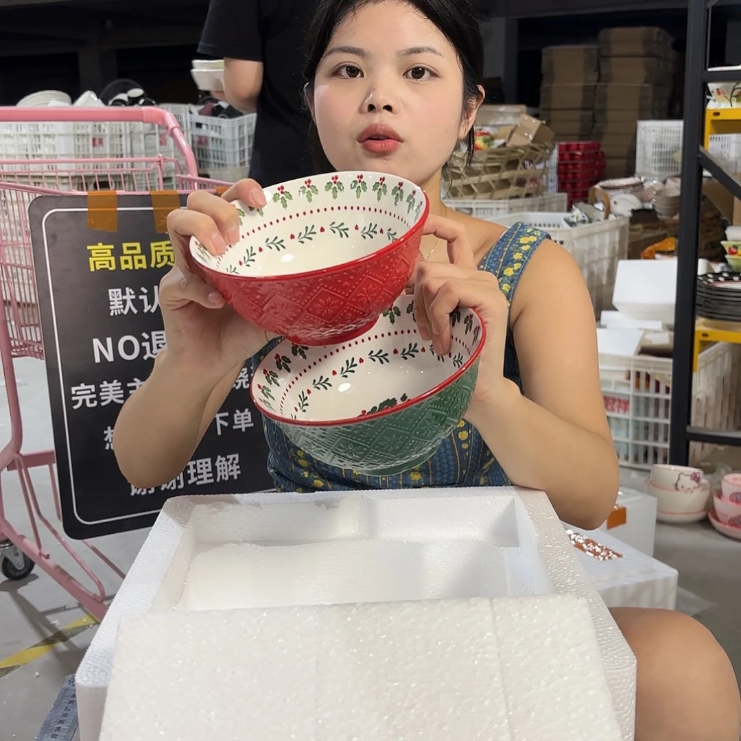 瓷微瑕陶瓷餐具釉下彩6寸碗