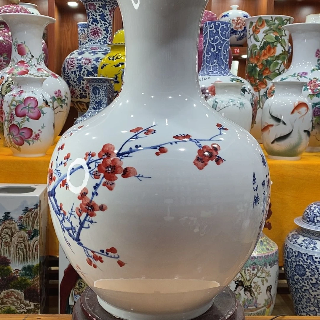 摆件我**忆景德镇陶瓷赏瓶