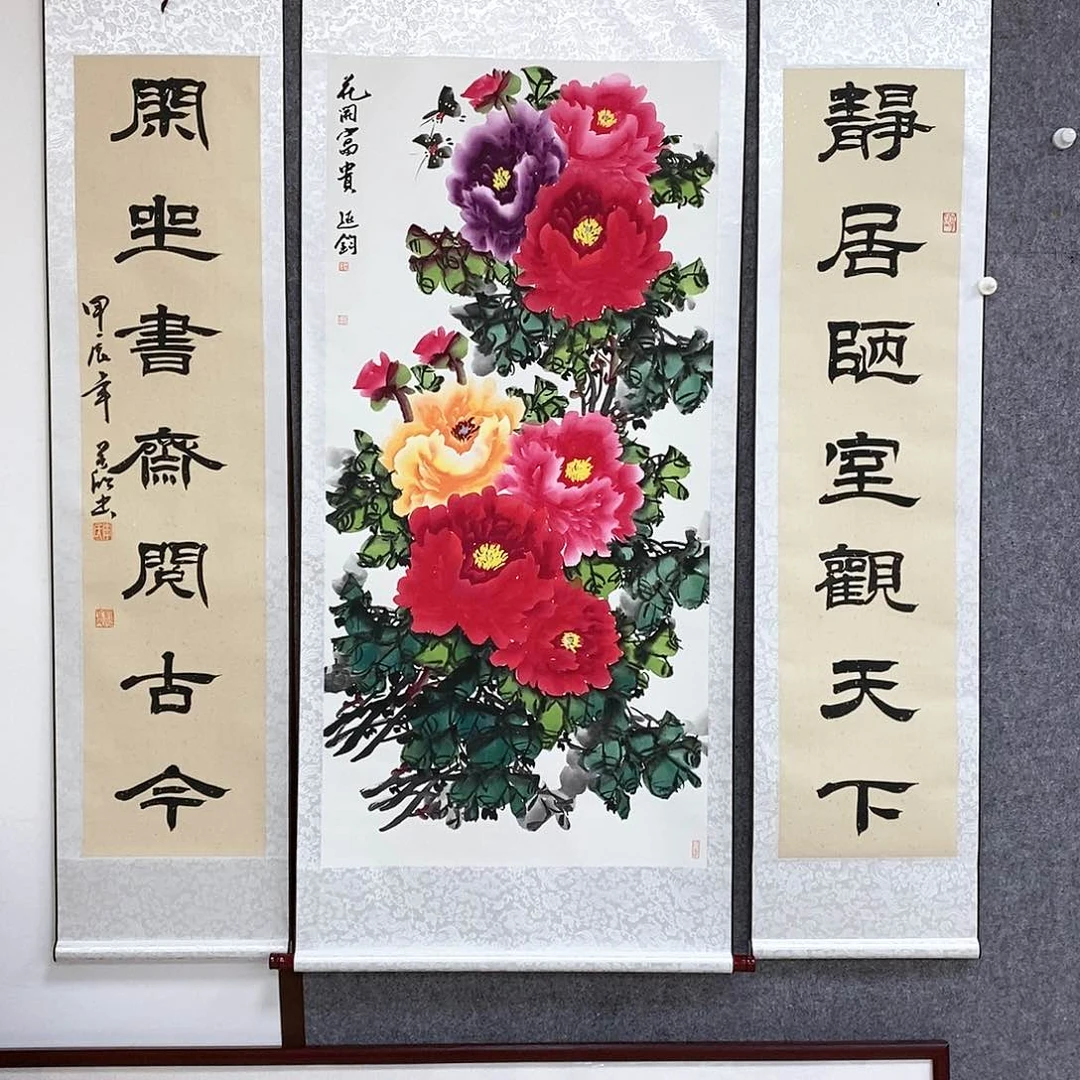 【闪购商品】书法书法作品书法作品