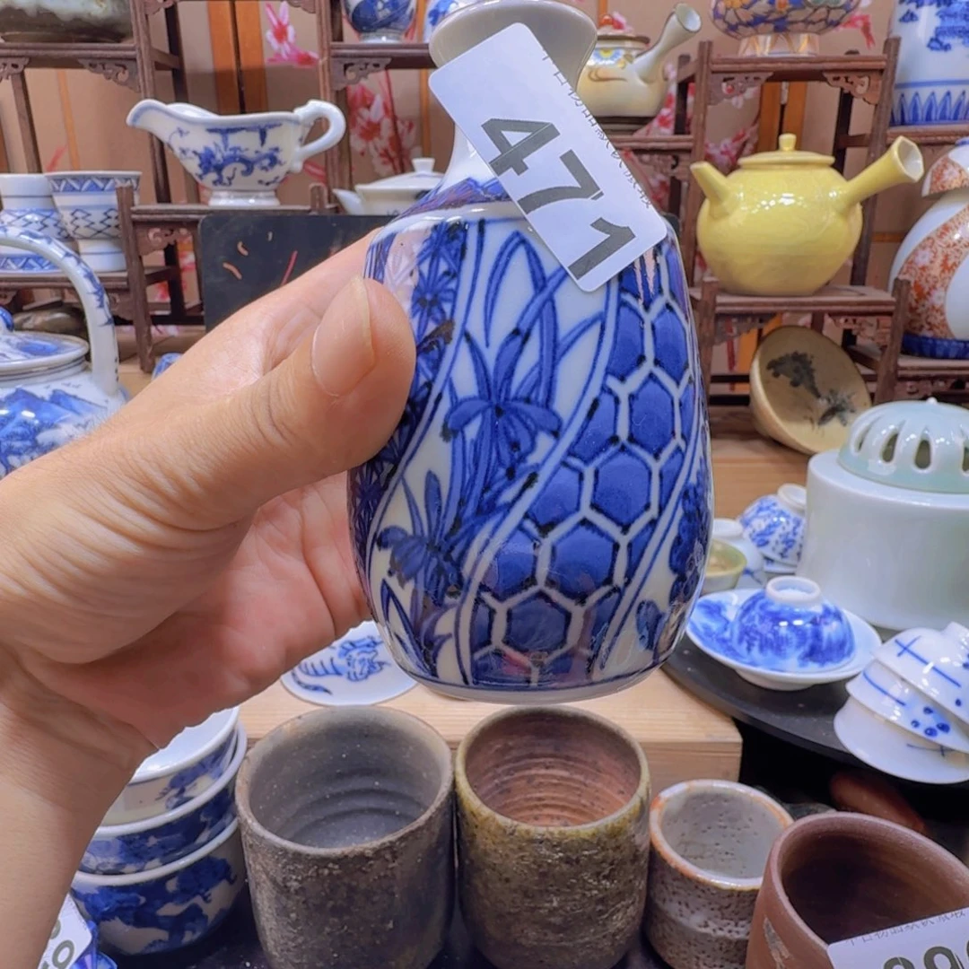 杯471啊啊啊啊啊啊啊啊啊啊啊啊