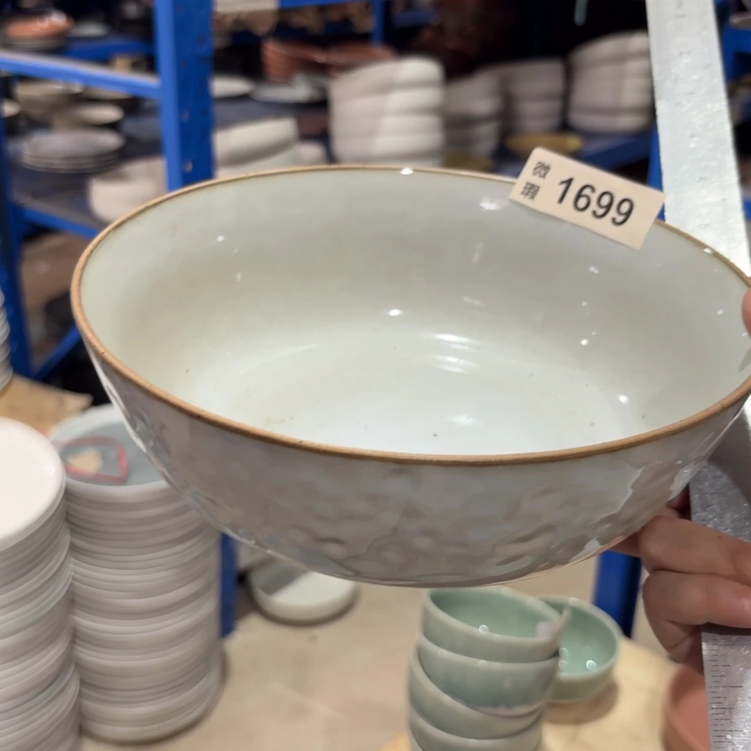 瓷1699 微瑕陶瓷餐具1个