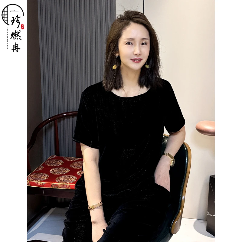 【珍珍旗舰】【经典丝绒】新中式国风显瘦气质轻奢百搭新款T恤S-11301