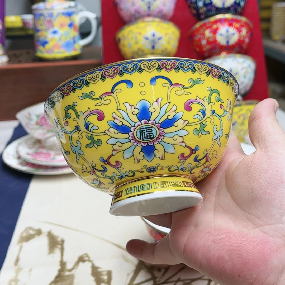 【闪购商品】珐琅5英寸10黄。。。。