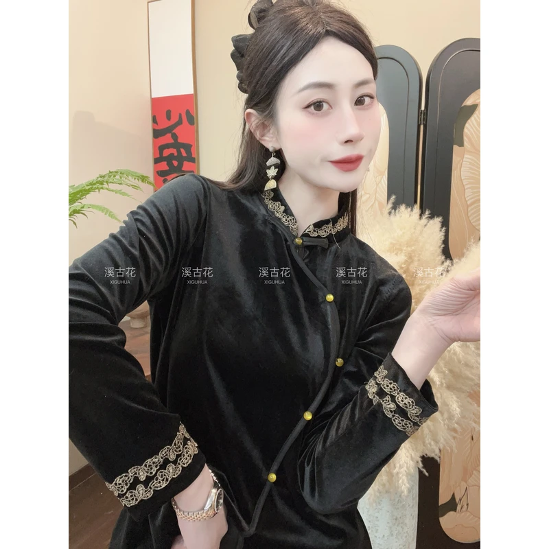 【之墨小衫】 2025春款新中式简约丝绒国风小衫女气质长袖刺绣款