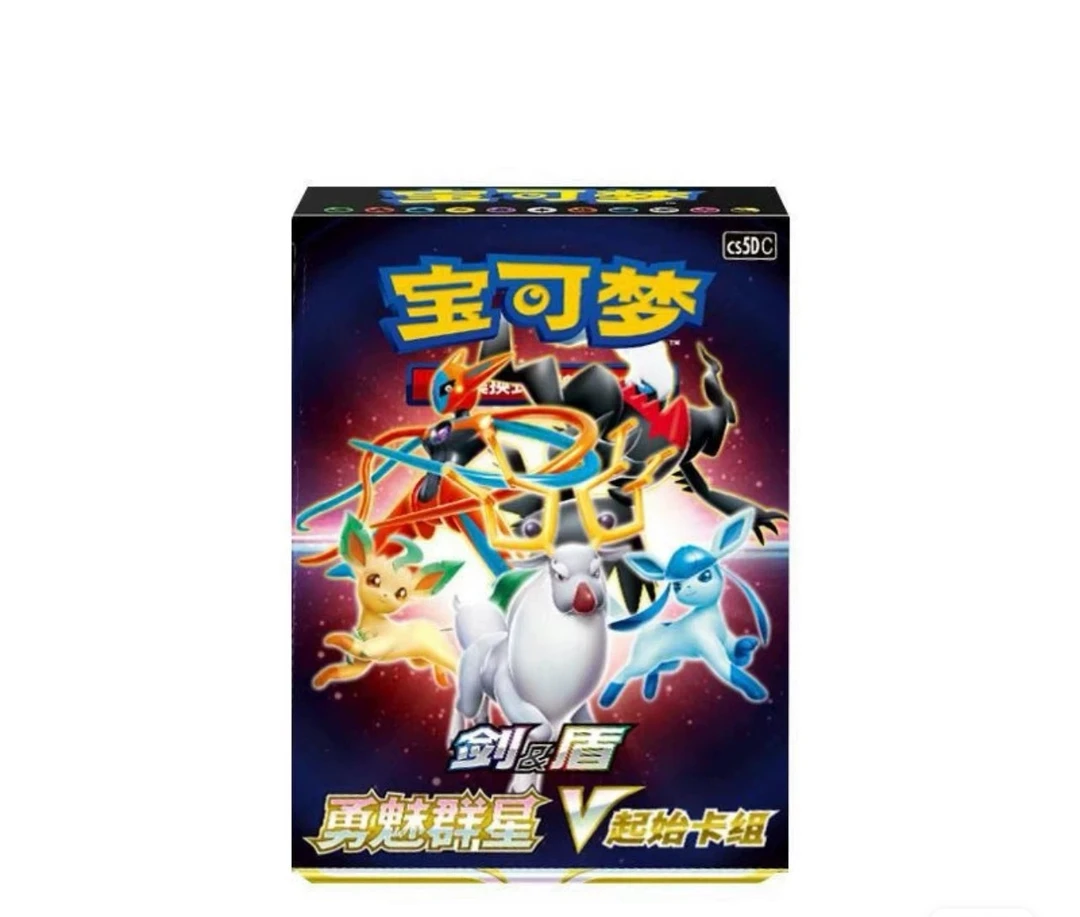 简中  7.0 预组  卡牌