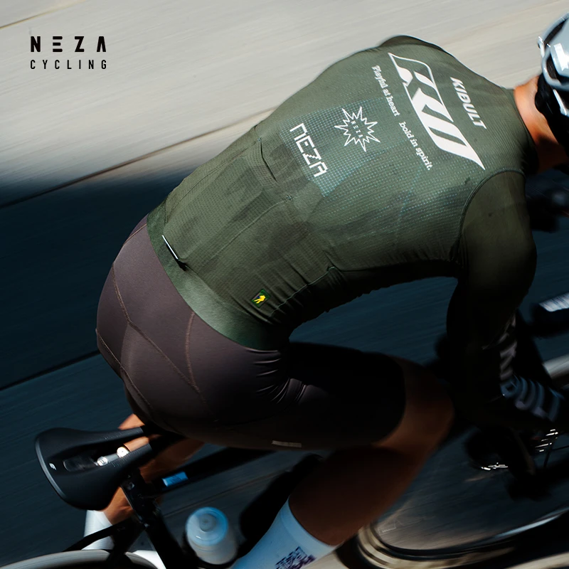 NEZA「蟾.旋木」男款轻量速干透气骑行服零感防晒长袖公路自行车