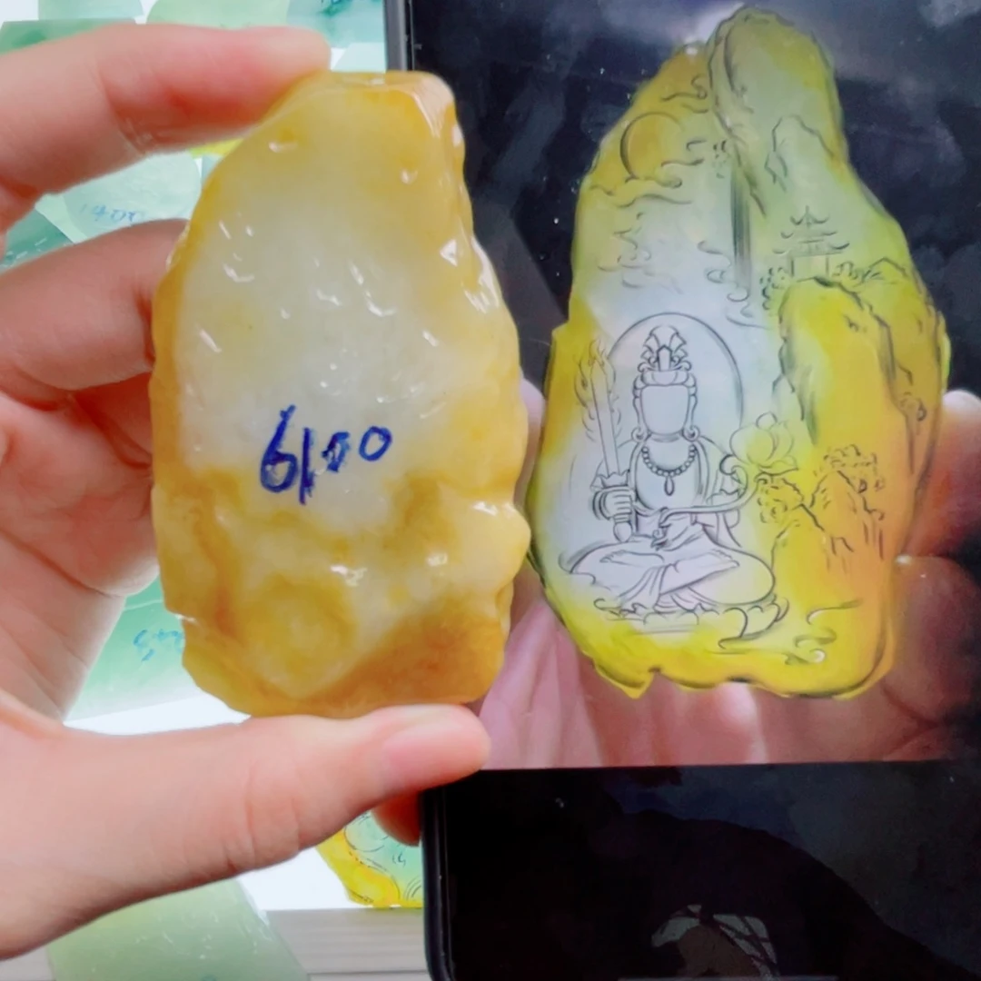 未镶嵌定制翡翠包工