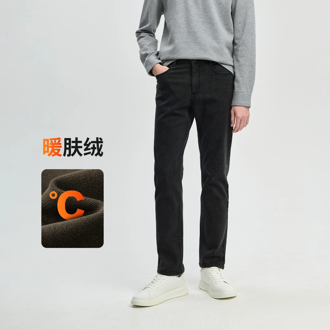 navigare意大利小帆船小帆船磨毛保暖牛仔裤男弹力直筒秋冬裤子