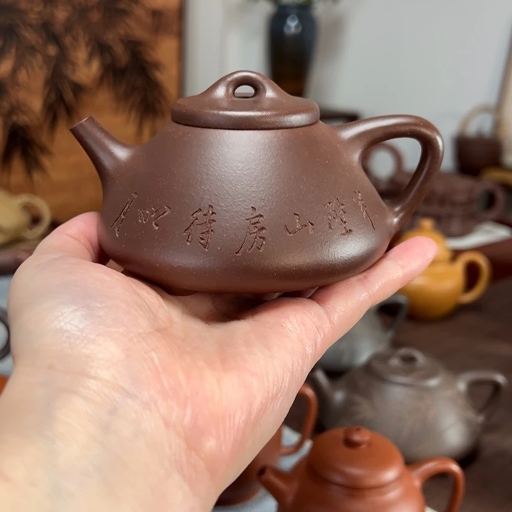 紫砂茶壶子冶石瓢紫砂壶