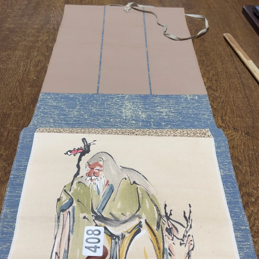 栋**过哈哈哈哈哈我408