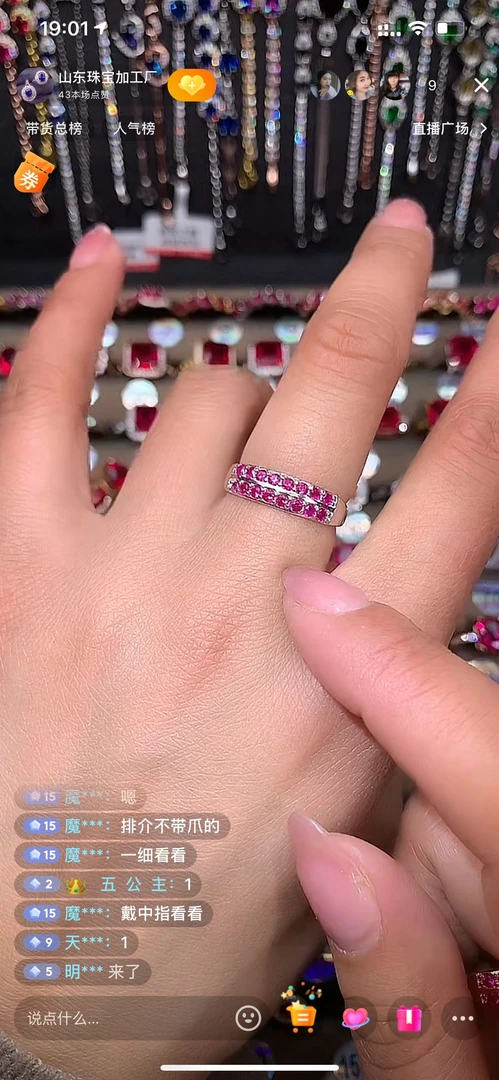 红宝石银镶开口戒玫瑰金