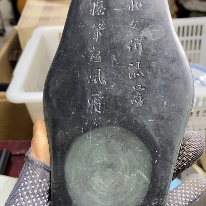 其他瓷器工艺品摆件装饰