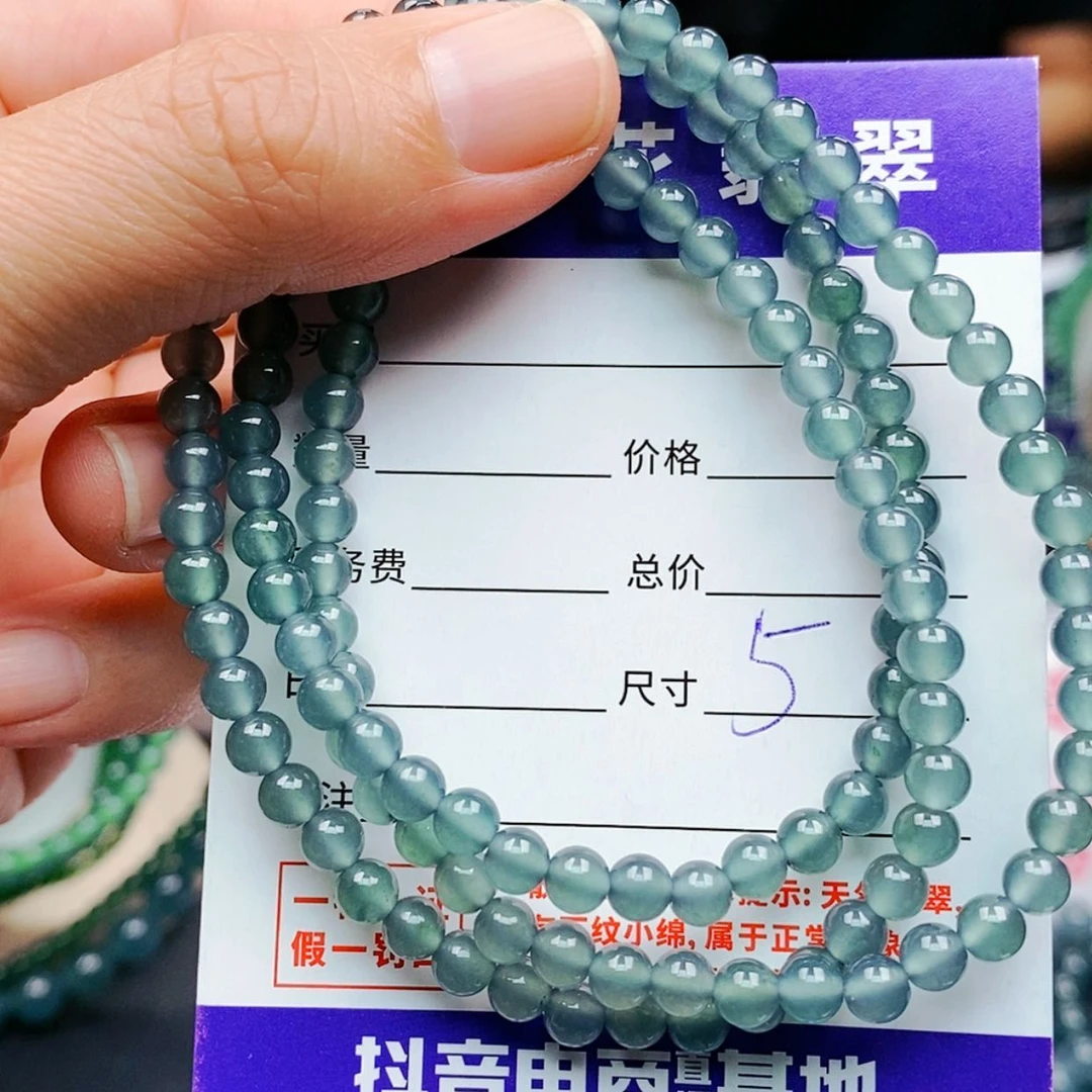 【闪购商品】未镶嵌手链翡翠翡翠