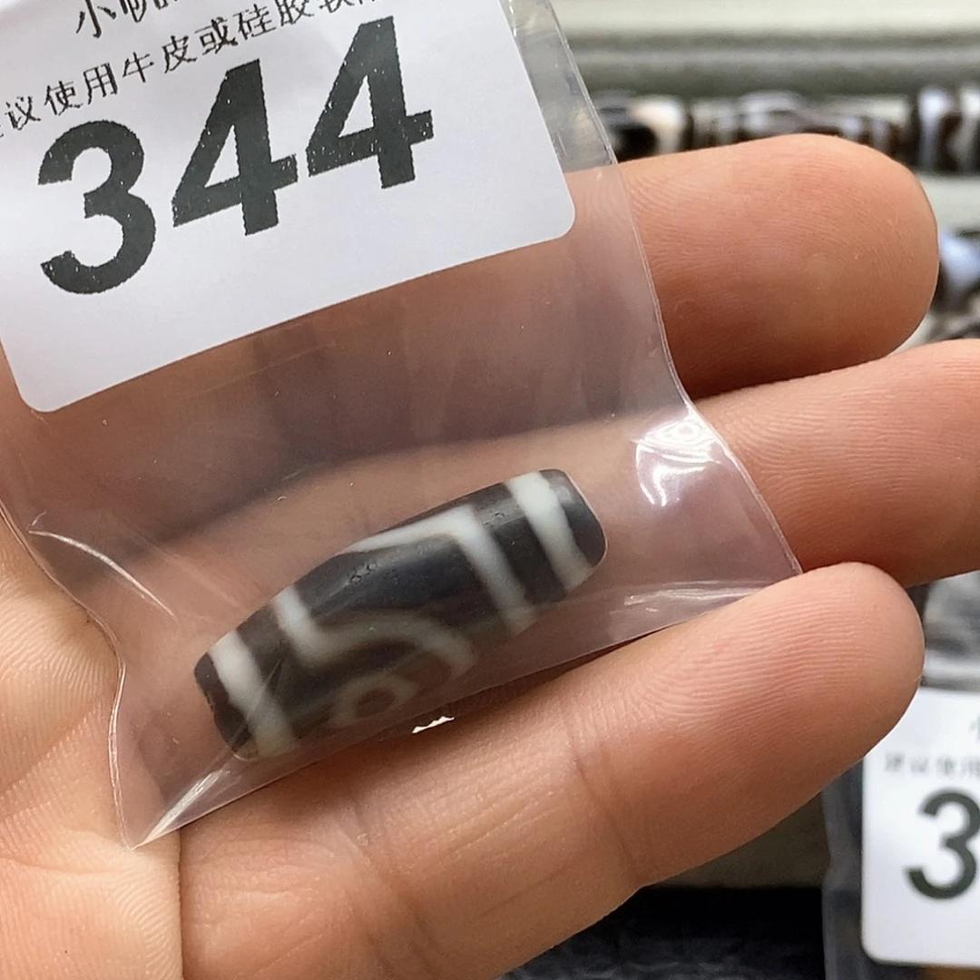 未镶嵌裸珠玛瑙/玉髓344