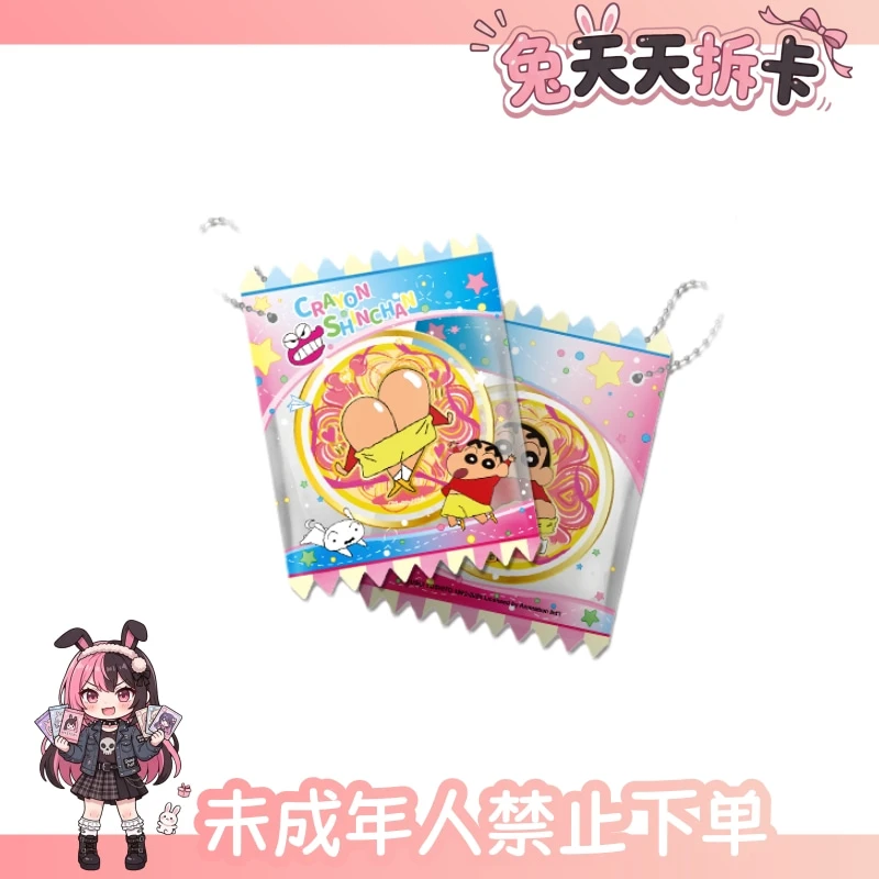 卡迷家丨蜡笔小新正版授权「炫彩生活」双面糖果徽章 盲盒(代拆)