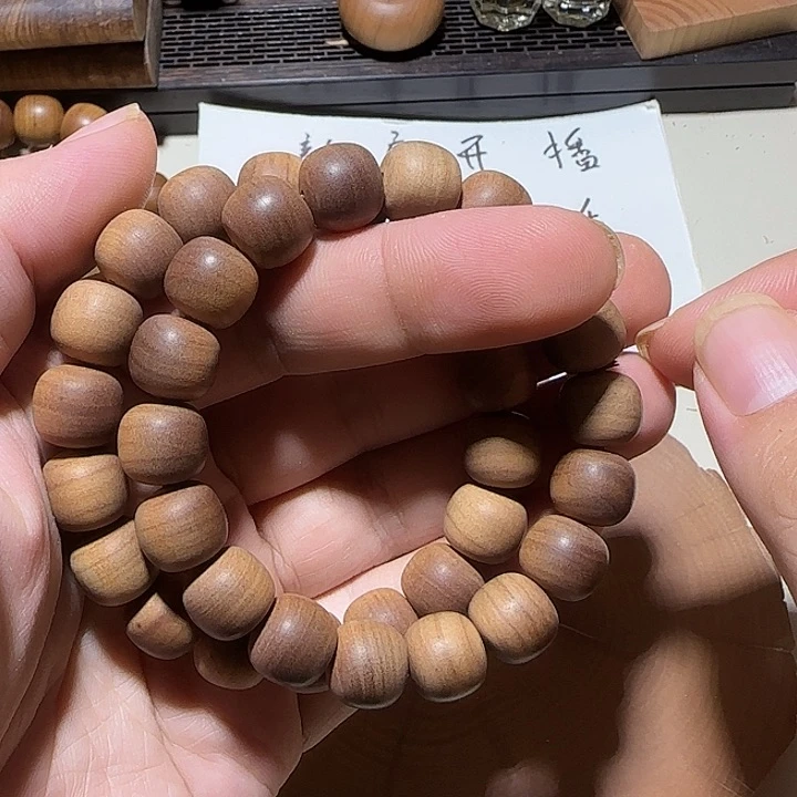 老山檀香黑肉虎皮焦糖奶香