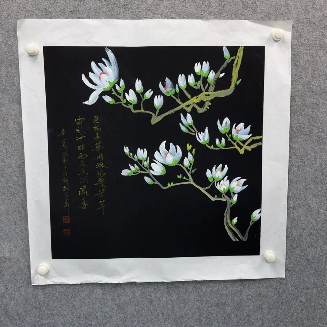 画作画作画作画作