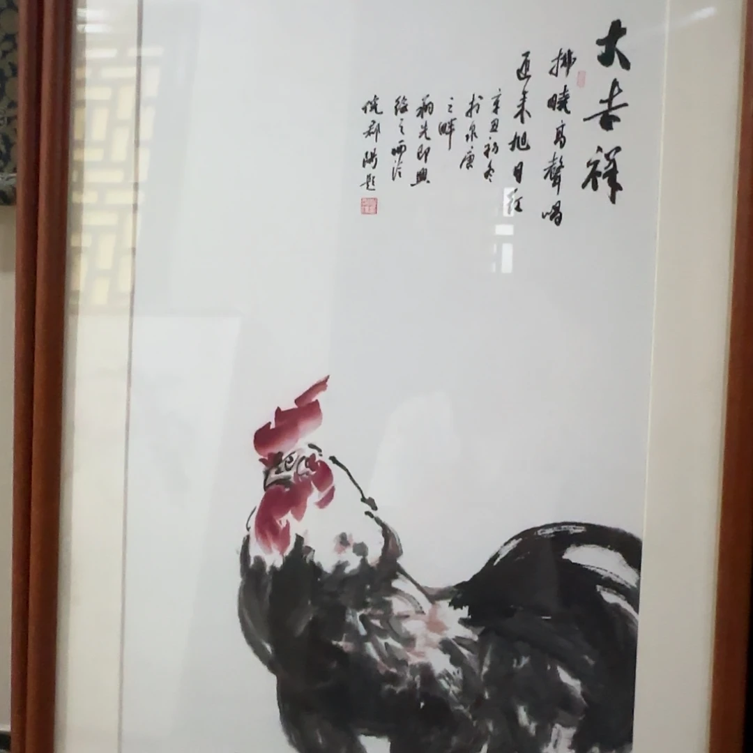 墨***衫印石寿山石倪郡阳 毛翔先老师作品