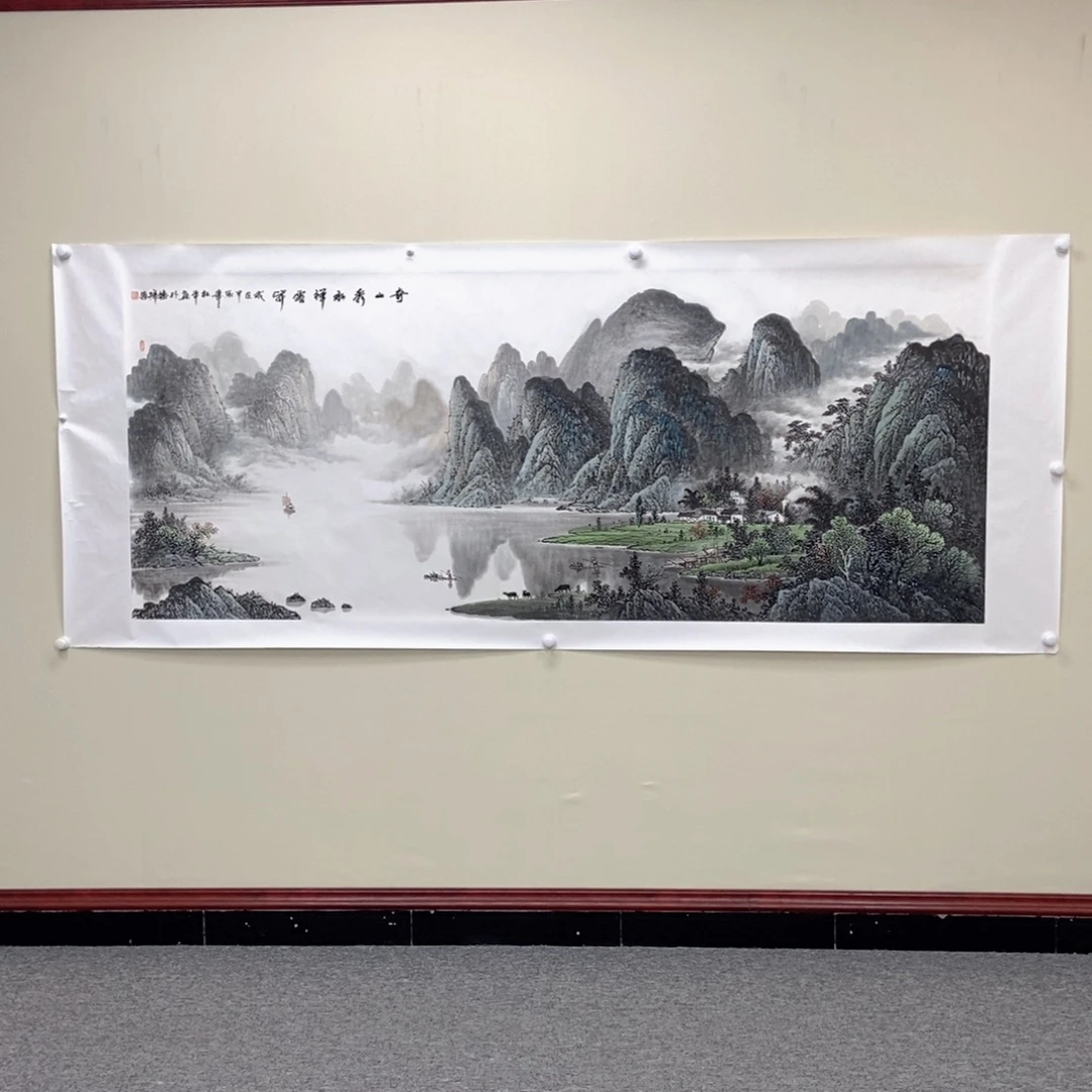 国画杜平小八尺精品佳作