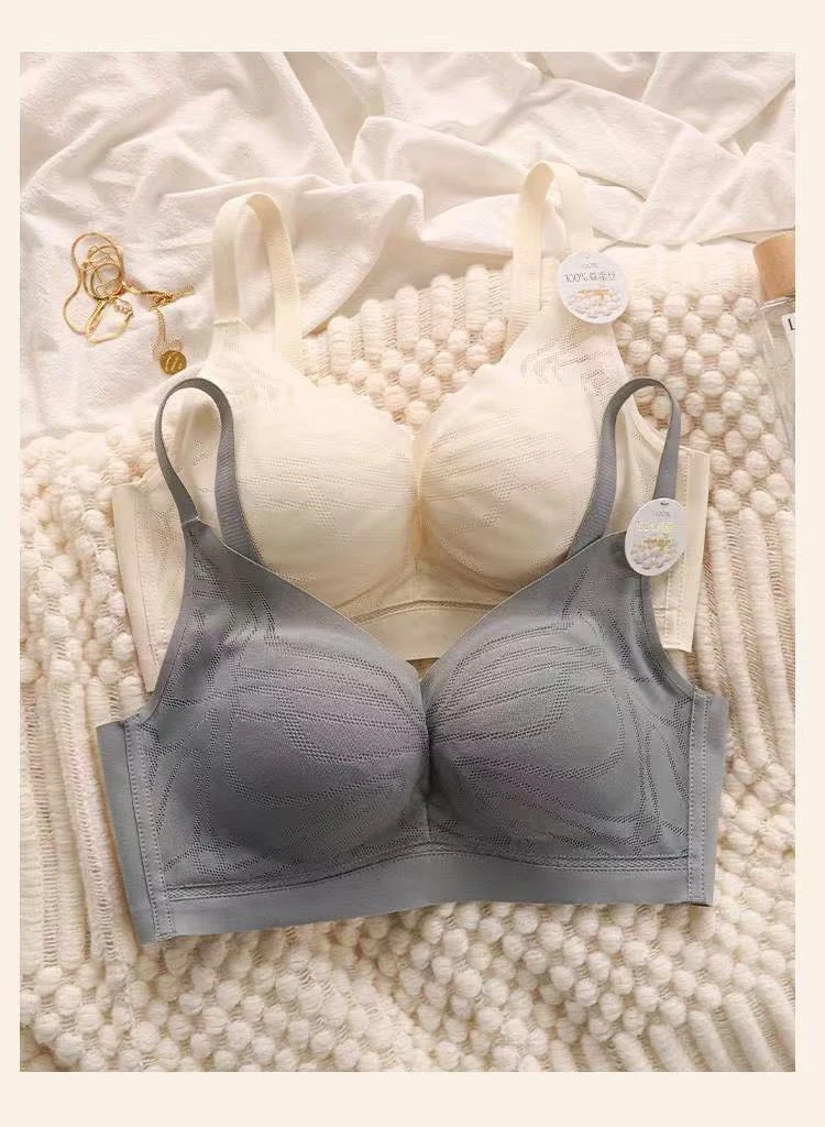 【思雅】331无痕内衣