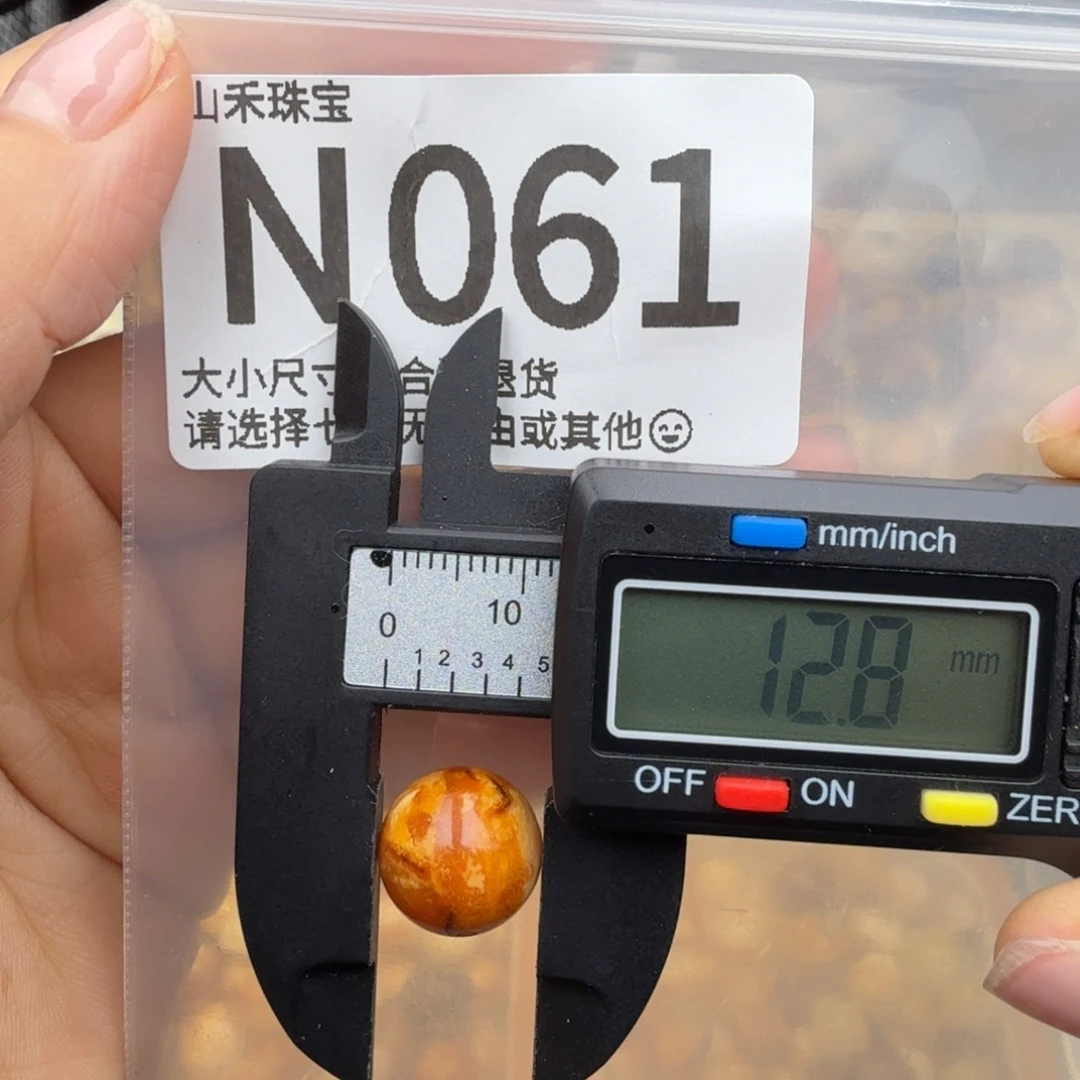 裸石琥珀未镶嵌琥珀蜜蜡微瑕