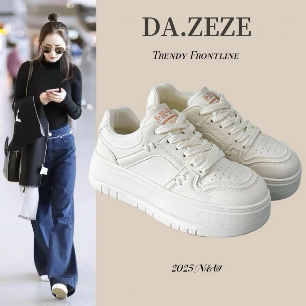 白月光 大幂幂同款秋季新款小白鞋女时尚百搭厚底增高休闲鞋888-1