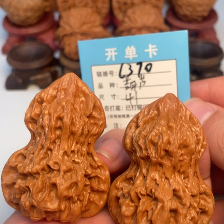 吊坠文玩核桃核桃