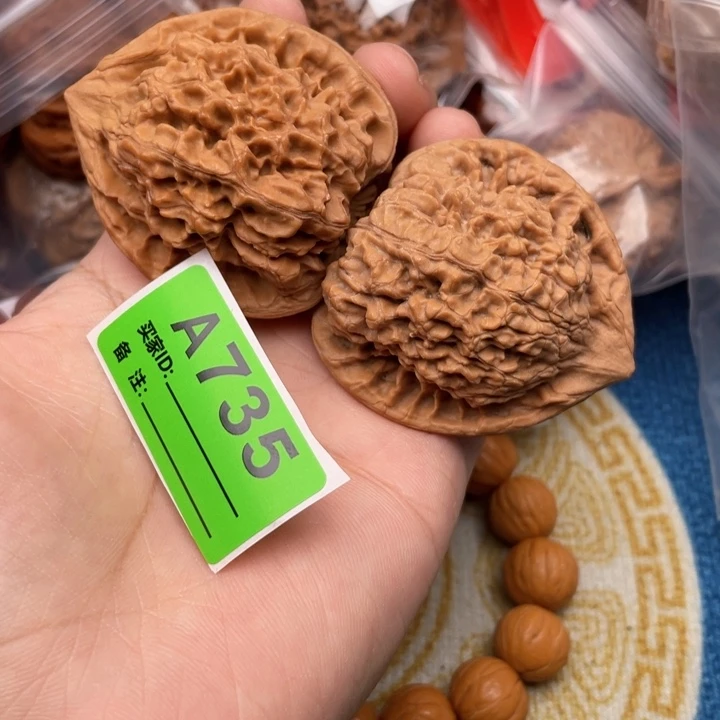 把件文玩核桃核桃