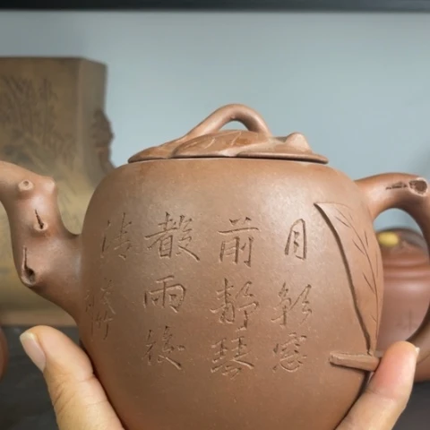 茶壶紫砂用****8这种天气出门都