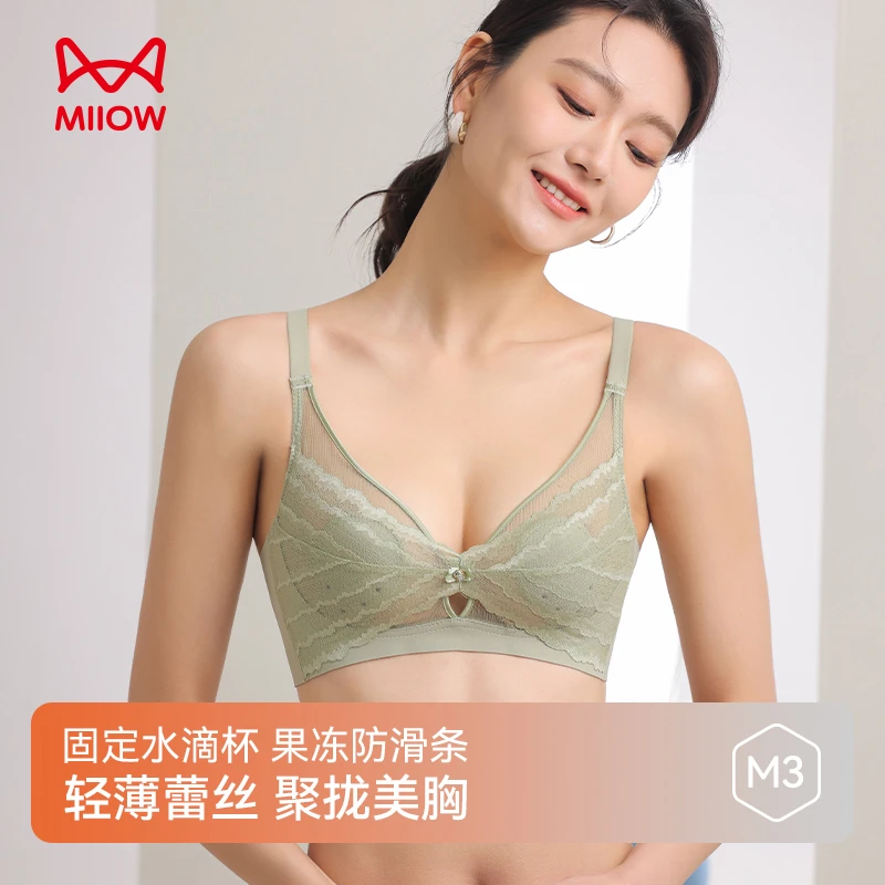 MiiOW/猫人舒适透气聚拢超薄文胸性感内衣夏天薄款蕾丝欧若风内衣