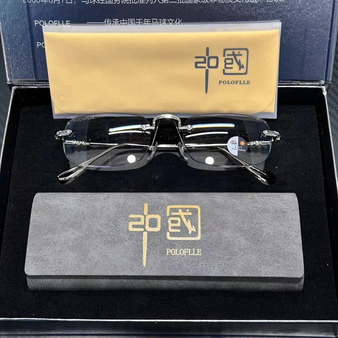 保罗老花镜防蓝光防紫外线⑩