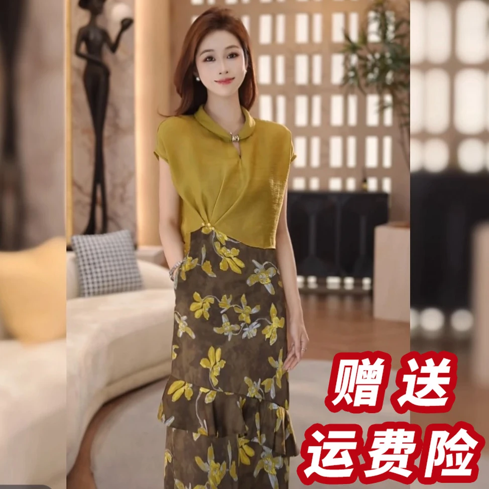 （赠送运费险）暮色新款法式复古碎花不规则裙摆两件套连衣裙D4231