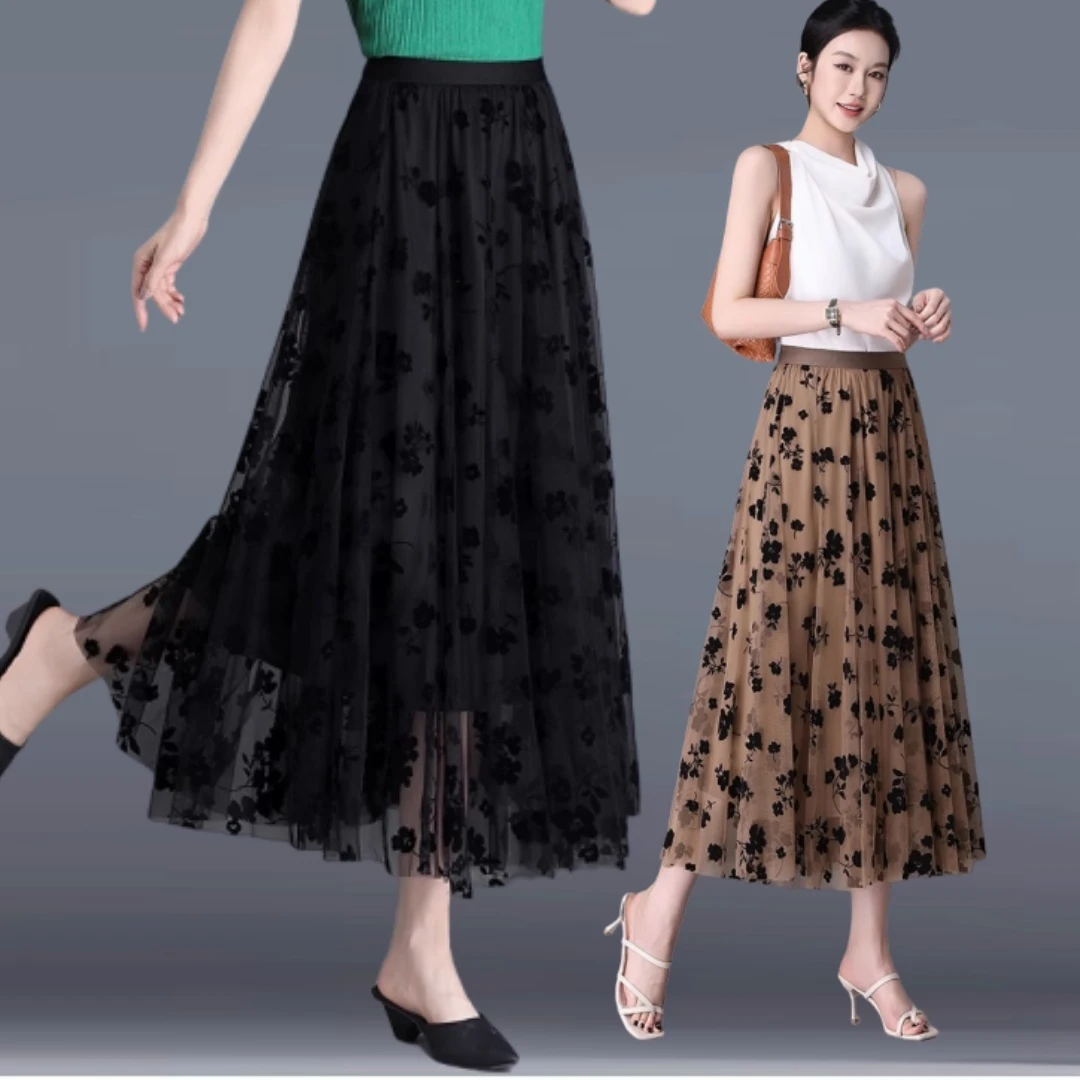 时尚春夏款中长款垂感植绒网纱高腰显瘦碎花a字半身裙蕾丝半身裙