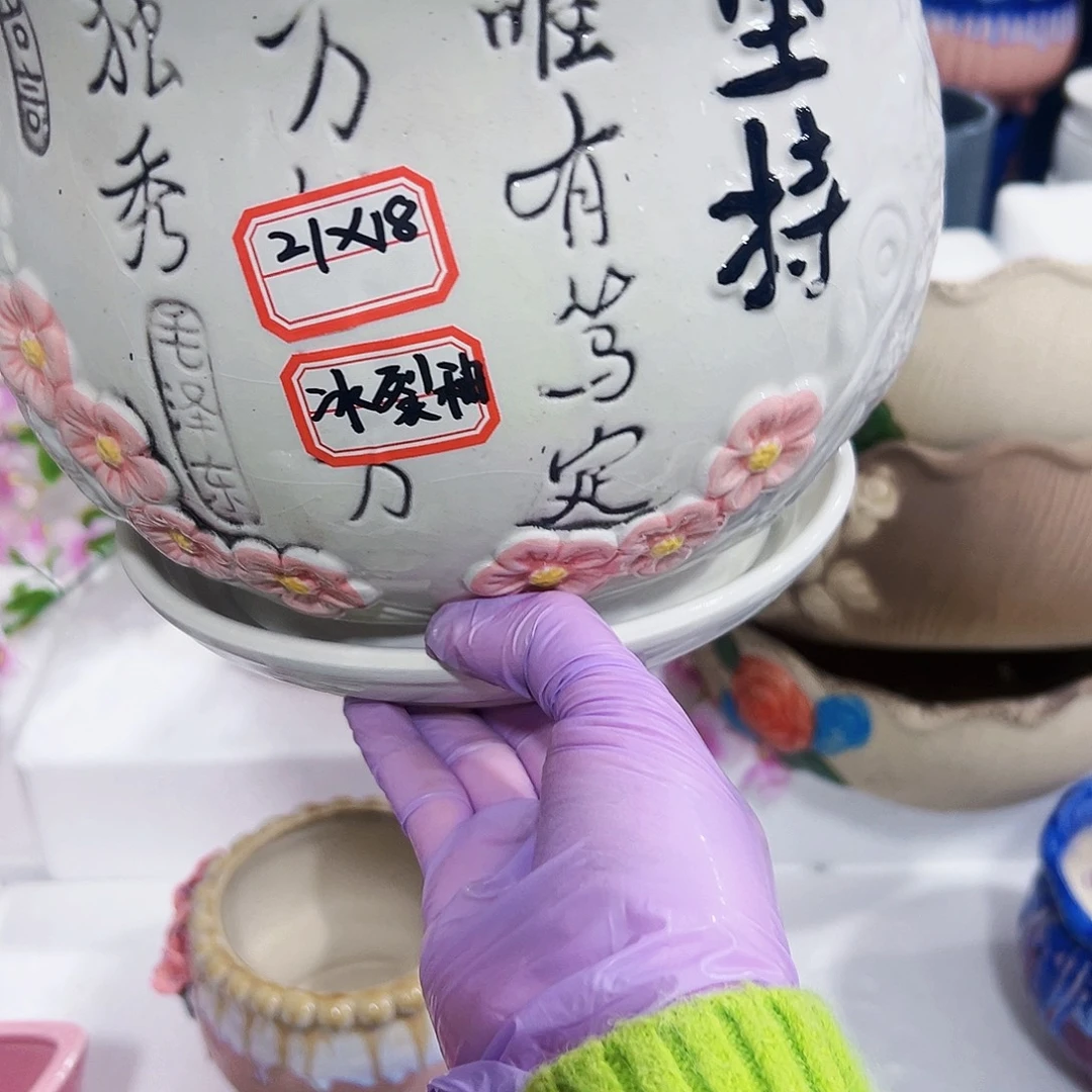 有孔外贸尾单陶瓷花盆凑单10米包邮