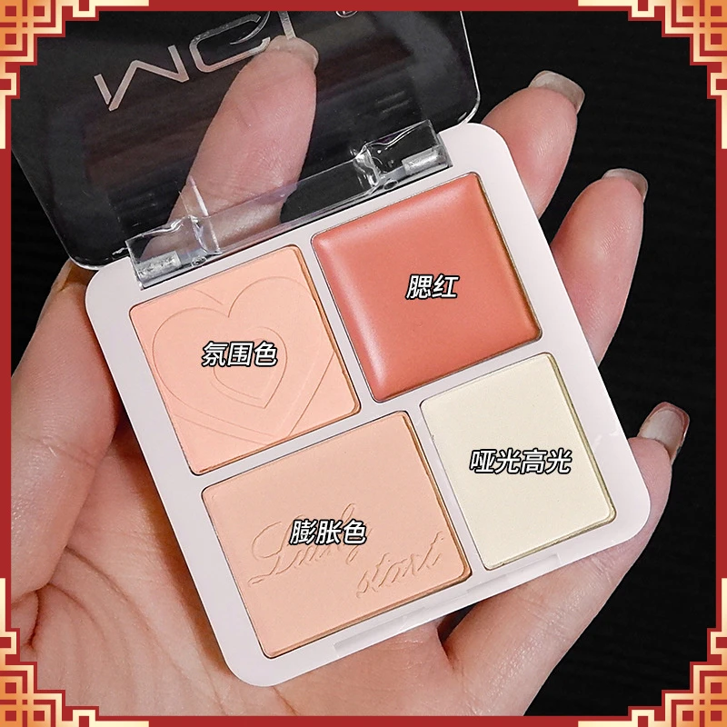 MGL四色腮红高光盘柔雾膨胀色纯欲风修容三合一彩妆批发