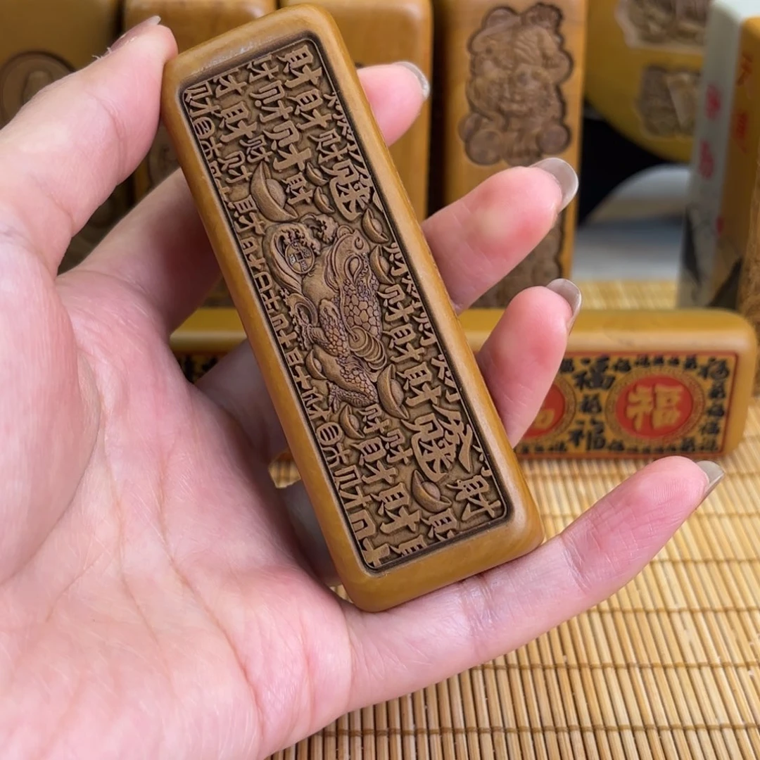 石材236666666666666666669