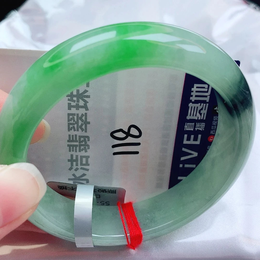 未镶嵌手镯翡翠缅甸天然A货翡翠手镯