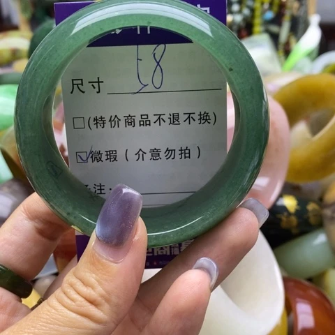 未镶嵌手镯石英质玉