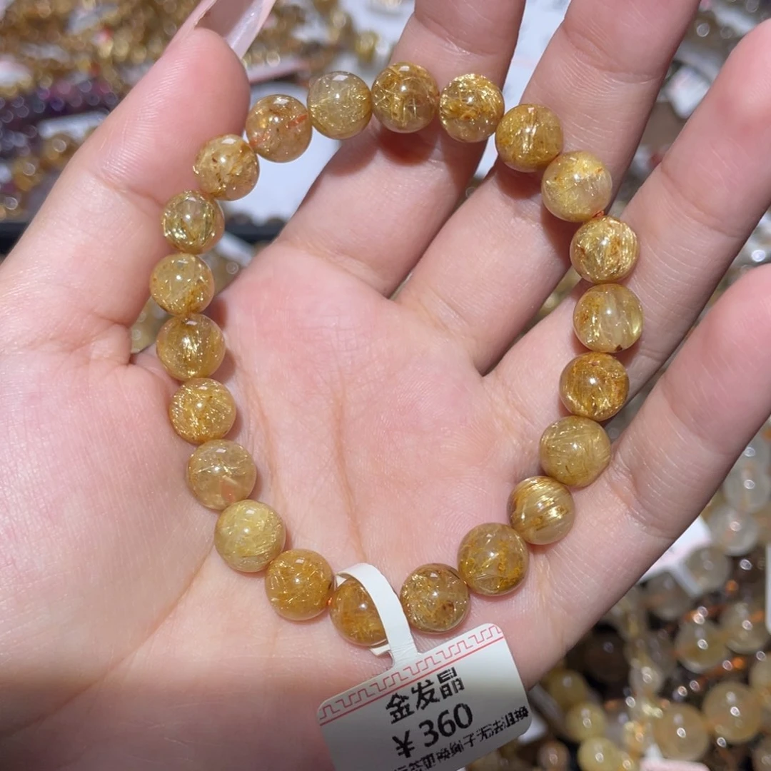 未镶嵌手链水晶手链