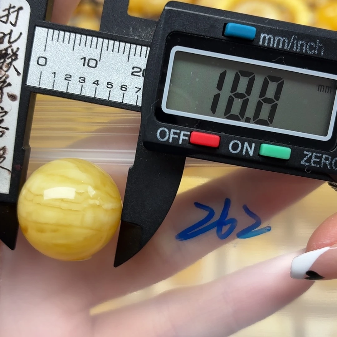 东***烤蜜蜡未镶嵌裸石蜜蜡