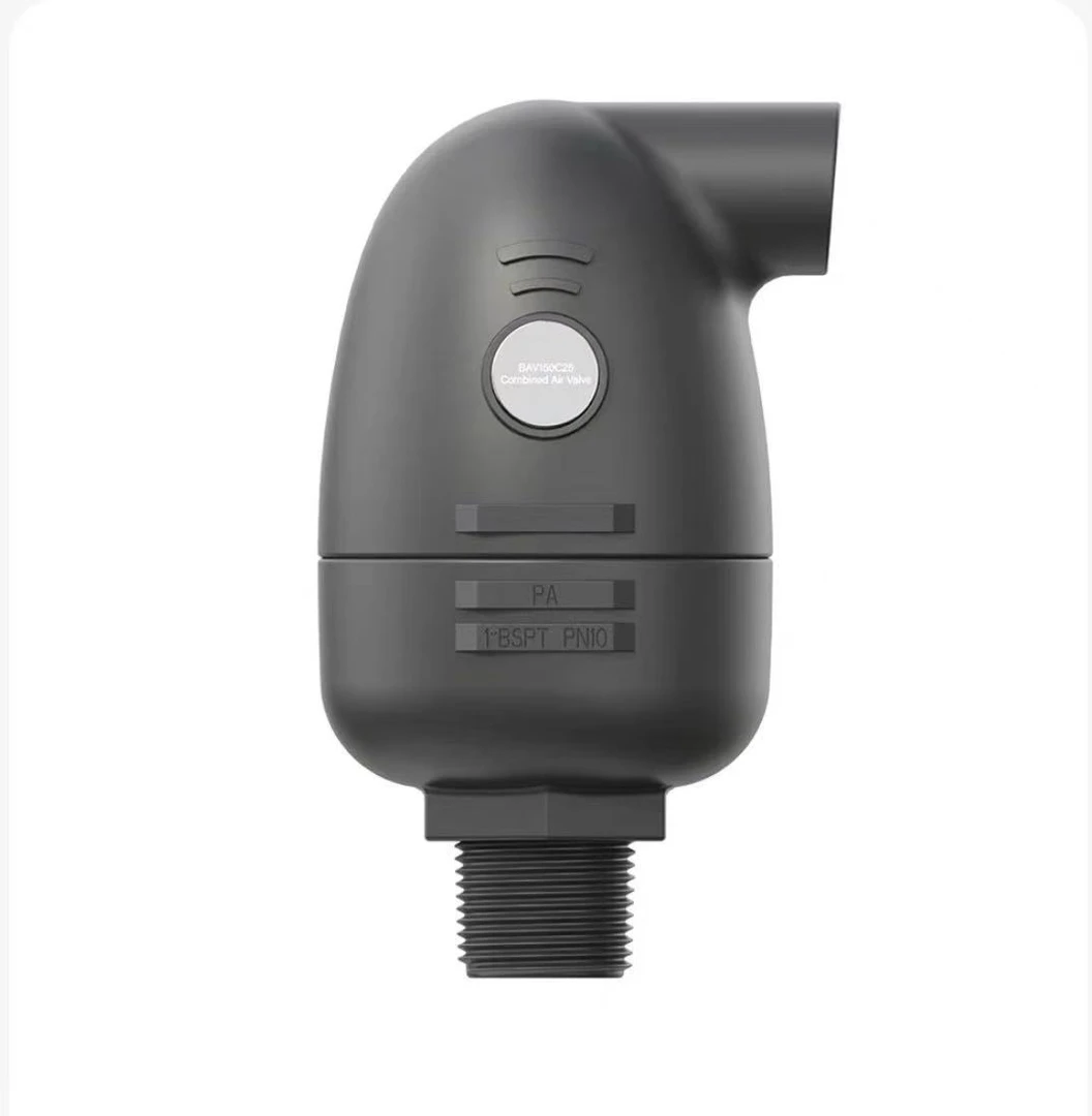 农业灌溉组合式自动进排气阀直通式塑料空气阀