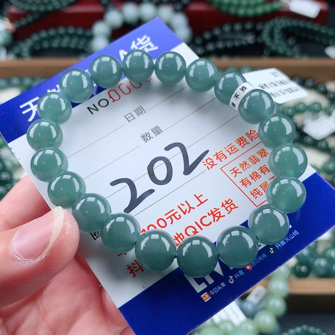 翡翠未镶嵌毛衣链