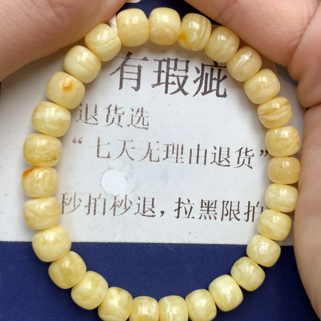 蜜蜡未镶嵌珠宝奇石8