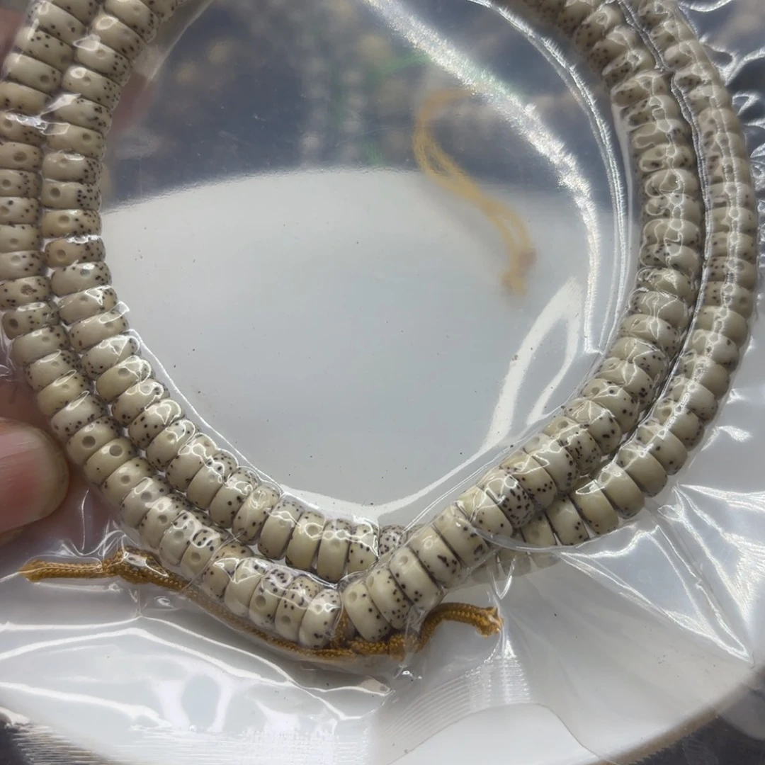 星月菩提手串闪电购物90号