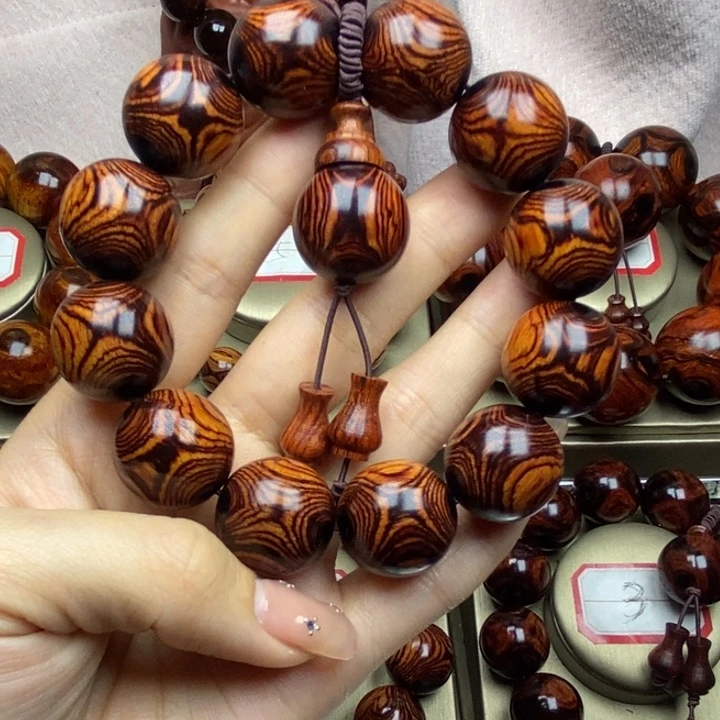 黄花梨/降香黄檀2.02.02.0