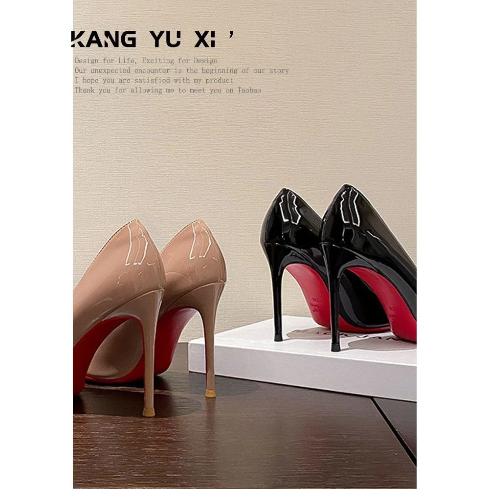 日常红底高跟鞋女漆皮2026新款通勤尖头浅口气质性感细跟单鞋10CM