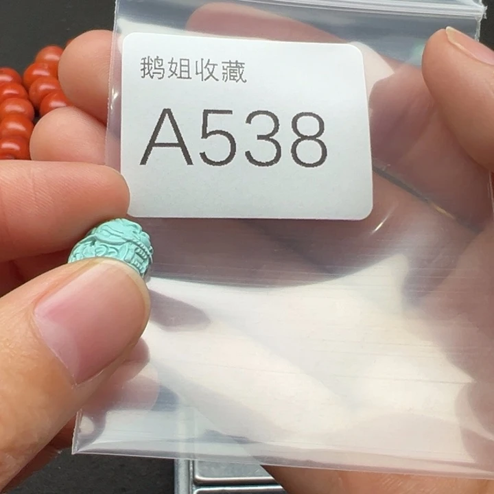 菩提根/象牙果吊坠