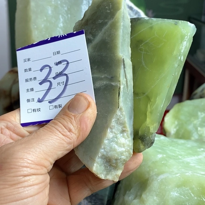 蛇纹石玉珠宝岫玉原石未镶嵌用****8